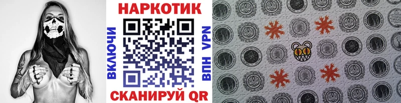 Что такое Бахчисарай А ПВП  Канабис 