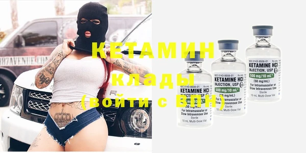 хмурый Баксан