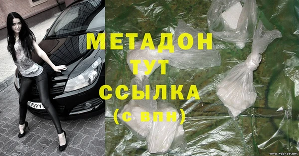 хмурый Баксан