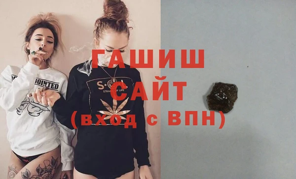 кокаин VHQ Балабаново