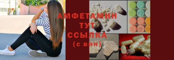 хмурый Баксан