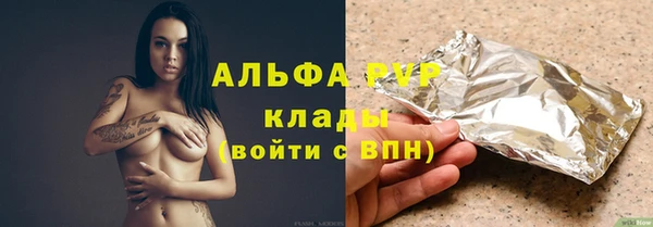 хмурый Баксан
