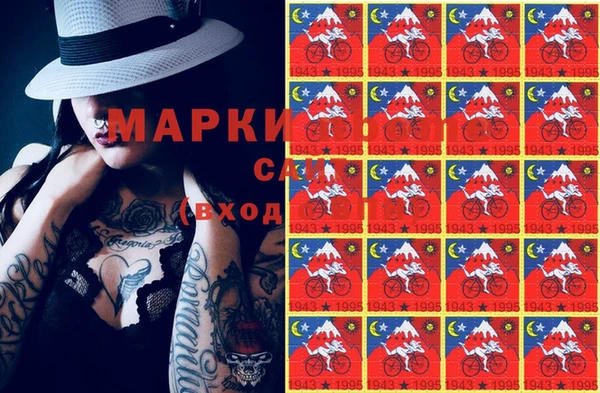 хмурый Баксан