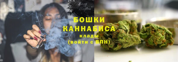 кокаин VHQ Балабаново