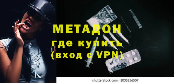 хмурый Баксан