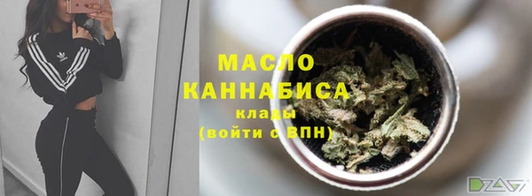 хмурый Баксан