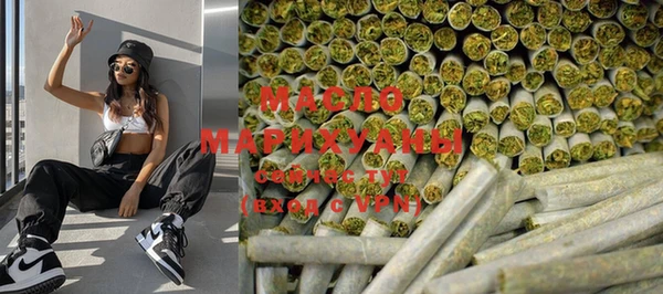 кокаин VHQ Балабаново