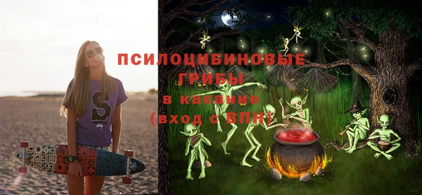 кокаин VHQ Балабаново