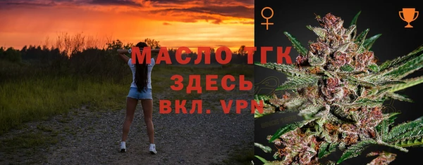хмурый Баксан