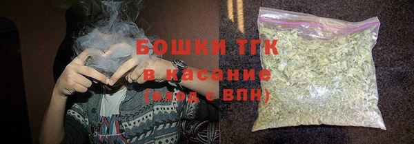 хмурый Баксан