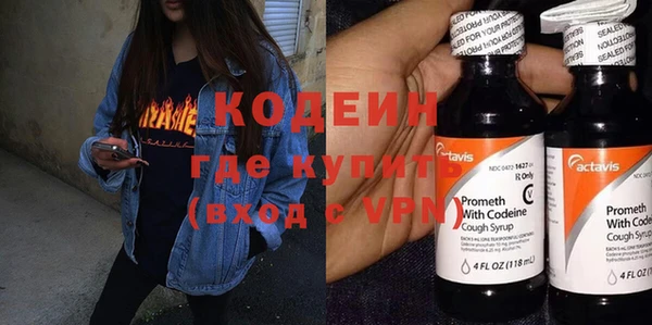 прущая мука Пролетарск