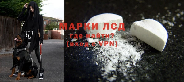 кокаин VHQ Балахна