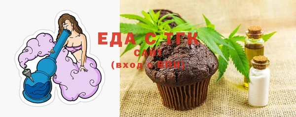 кокаин VHQ Балахна
