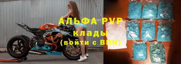 хмурый Баксан