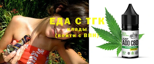 кокаин VHQ Балахна