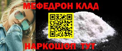 гидропоника Шахты