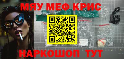 не бодяженный Шелехов