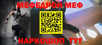 гидропоника Шахты