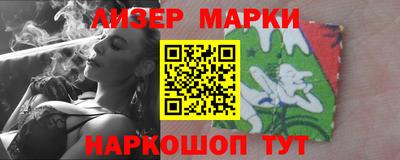 гидропоника Шахты