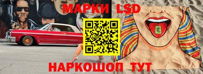 гидропоника Шахты