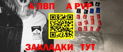 гидропоника Шахты