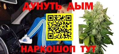 не бодяженный Шелехов