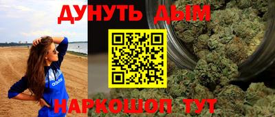 не бодяженный Шелехов