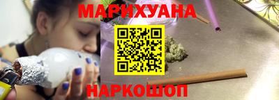 не бодяженный Шелехов
