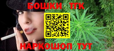 гидропоника Шахты