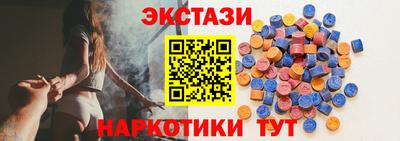 гидропоника Шахты
