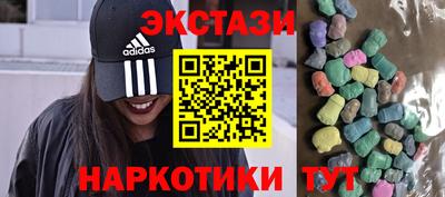 не бодяженный Шелехов