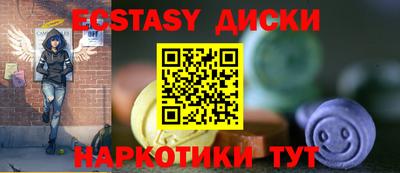 гидропоника Шахты