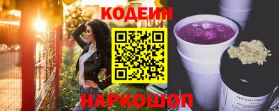 гидропоника Шахты