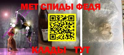 марихуана Шебекино