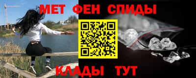 марихуана Шебекино