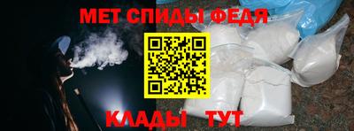 марихуана Шебекино