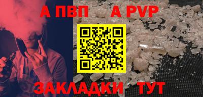 гидропоника Шахты