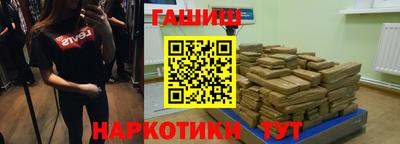 гидропоника Шахты