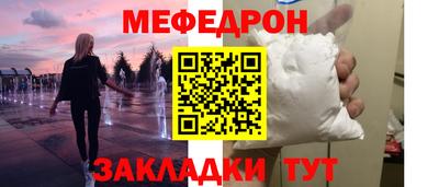 гидропоника Шахты