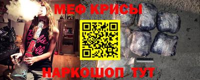 не бодяженный Шелехов