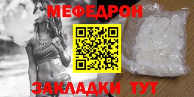 гидропоника Шахты