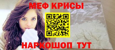 не бодяженный Шелехов
