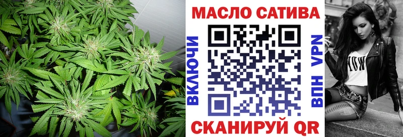 где найти наркотики  Бахчисарай  ТГК THC oil 